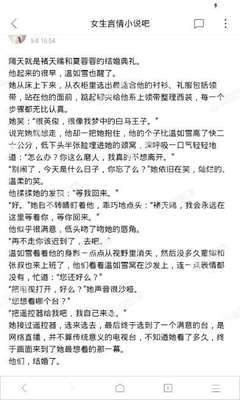 在菲律宾可以举办婚礼在拿结婚证吗，结婚后要住6个月吗？